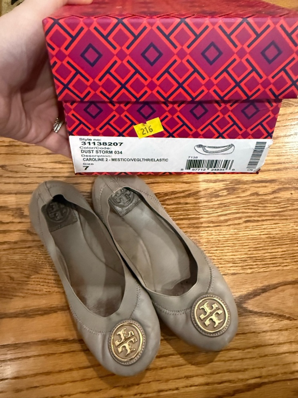 Tory Burch Caroline 2 Ballet Flats in color: Dust Storm